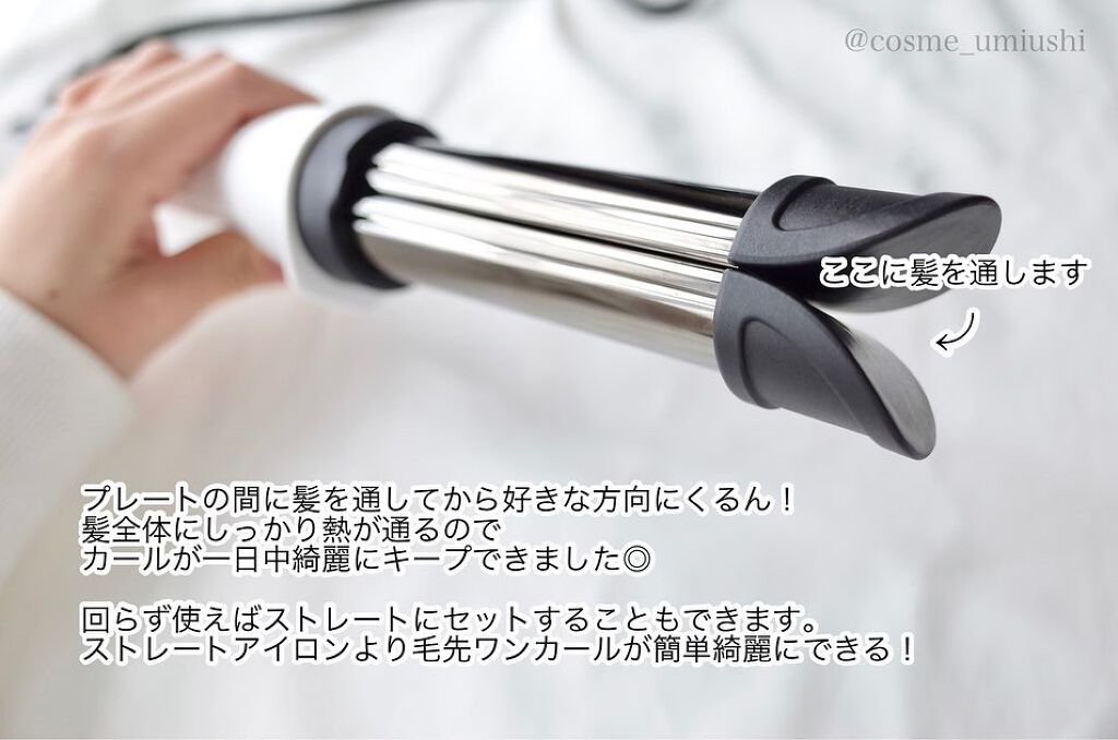 umiushið³ on LIPS ãããŒã¯ãªããåŒã®ã«ãŒã«ã¢ã€ãã³ç°¡åã ãäœããã«ãŒã«ããŒãåãæ°..ãïŒ2æç®ïŒ