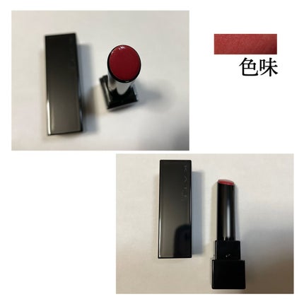 ケイト リップモンスター/KATE/口紅を使ったクチコミ(2枚目)