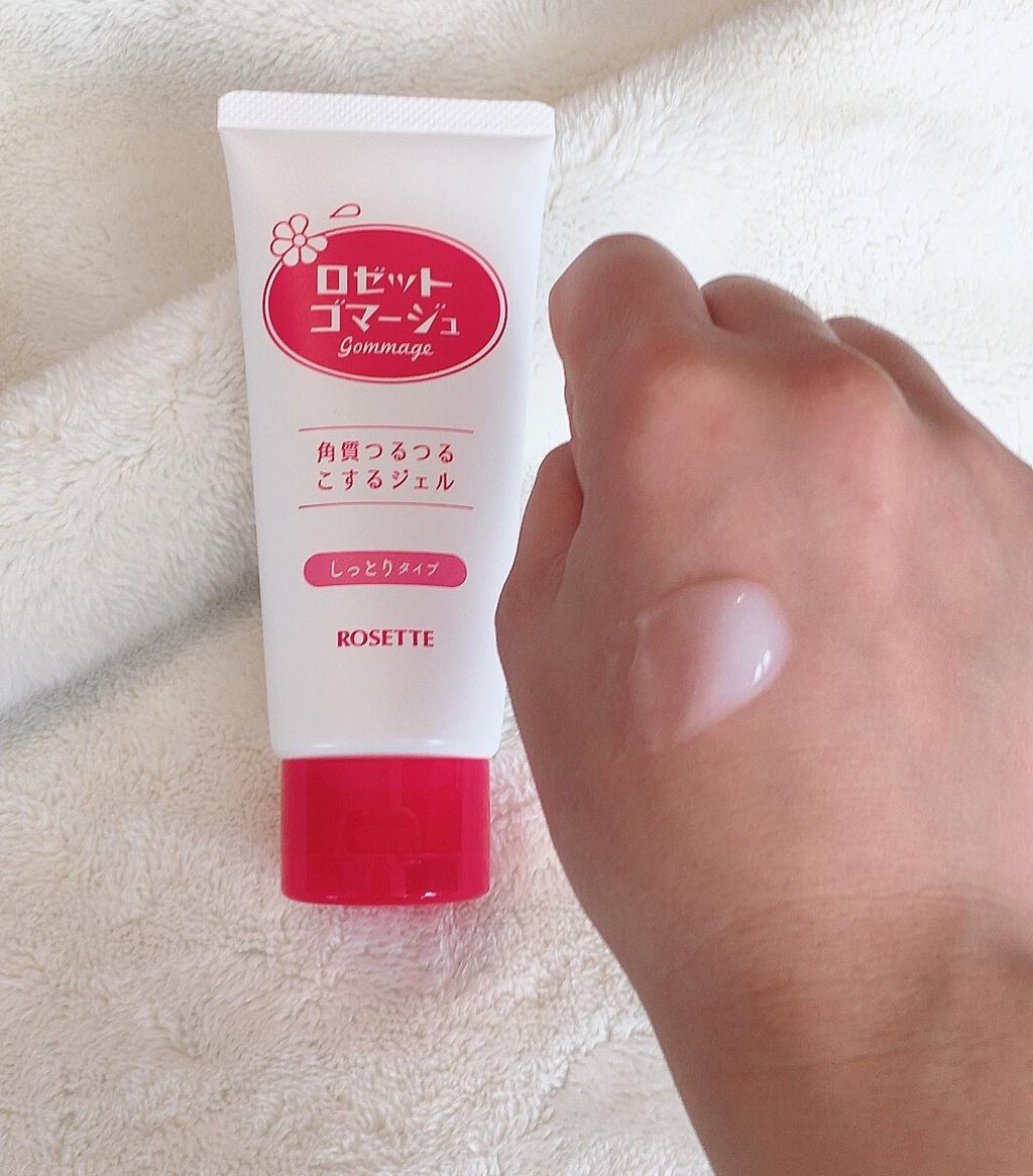 ロゼットゴマージュ モイスト/ロゼット/ピーリングを使ったクチコミ（3枚目）