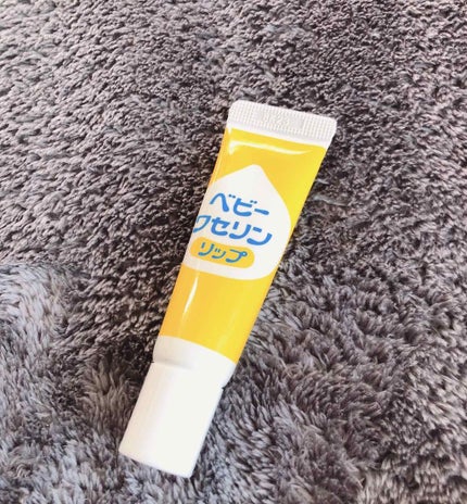 ベビーワセリンリップ/健栄製薬/リップクリームを使ったクチコミ(1枚目)