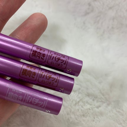 「密着アイライナー」ショート筆リキッド/デジャヴュ/リキッドアイライナーを使ったクチコミ(4枚目)