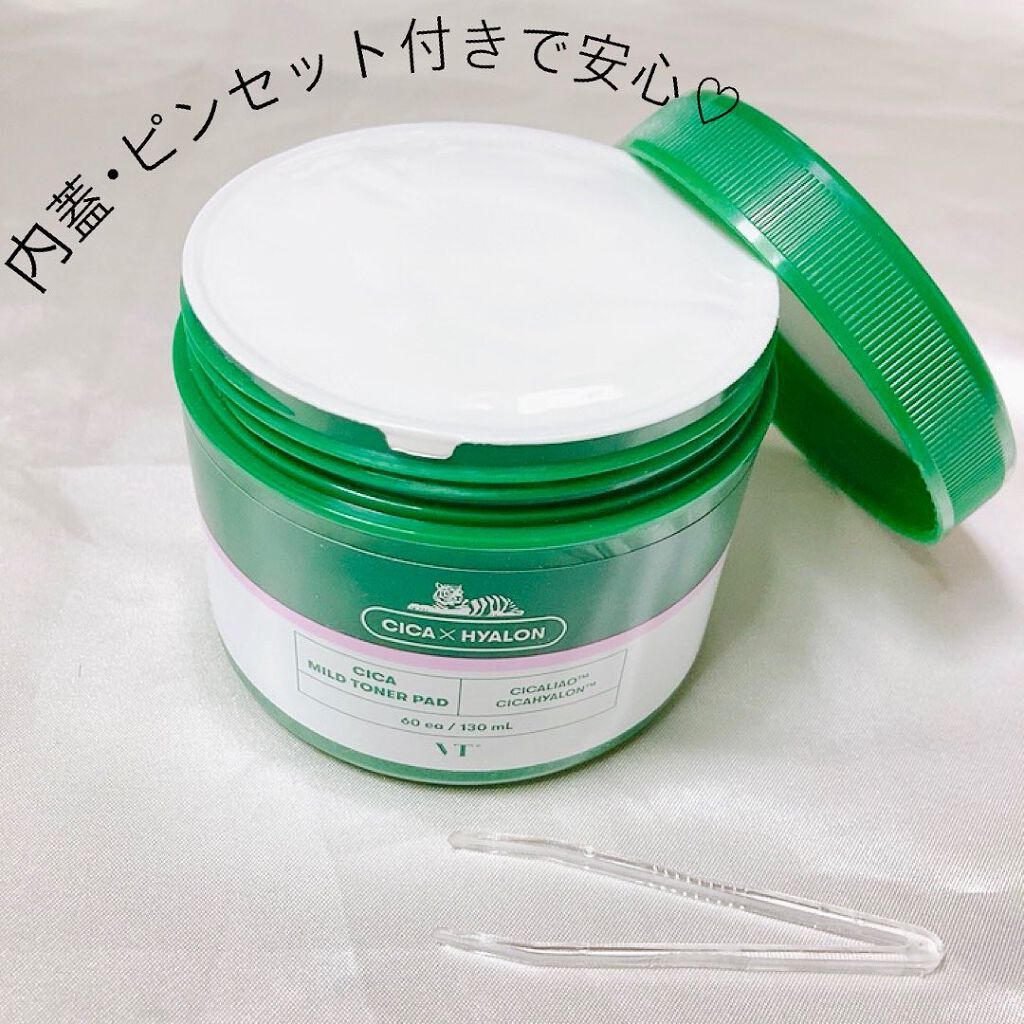 CICA マイルドトナーパッド/VT/トナーパッドを使ったクチコミ(2枚目)