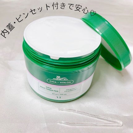 CICA マイルドトナーパッド/VT/トナーパッドを使ったクチコミ(2枚目)