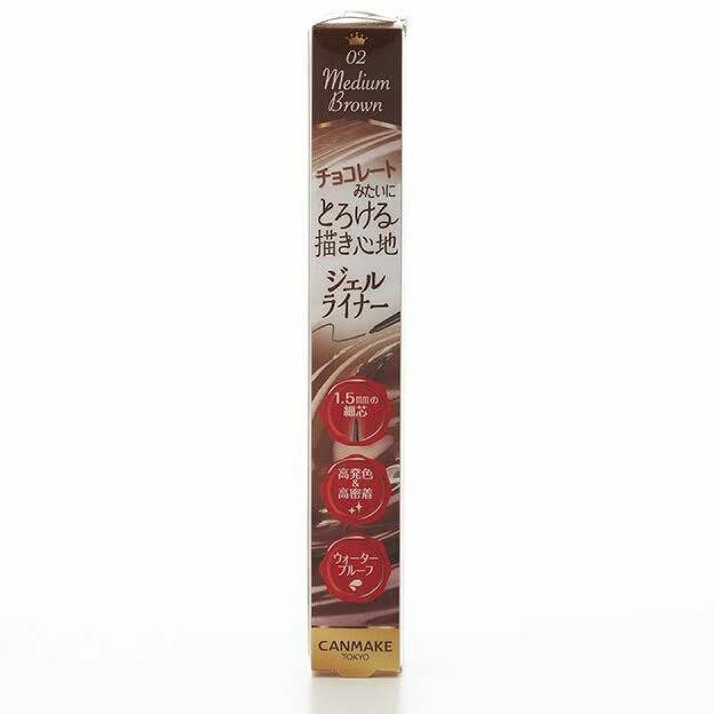 クリーミータッチライナー/キャンメイク/ジェルアイライナーを使ったクチコミ（1枚目）