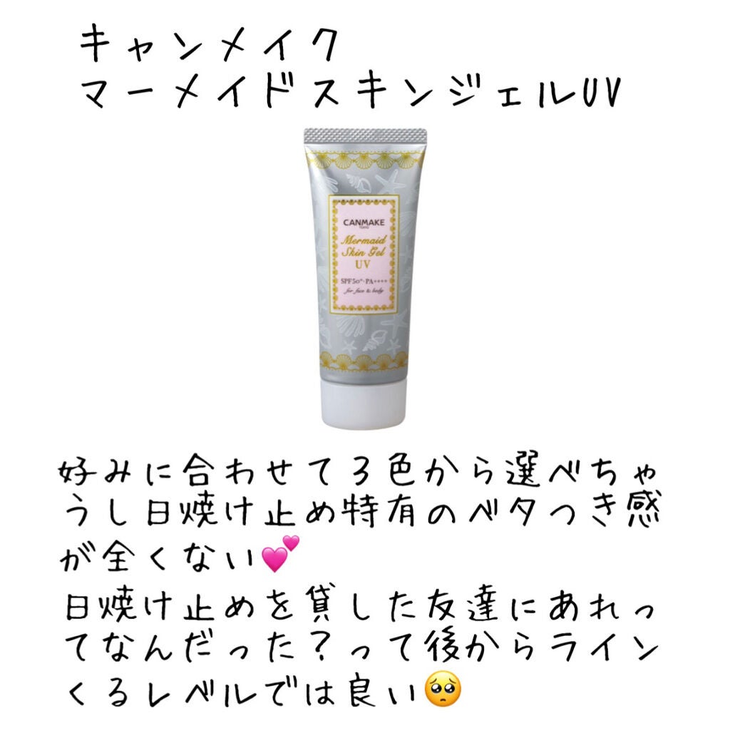 試してみた】頭皮エステEH-HM75/Panasonic | LIPS