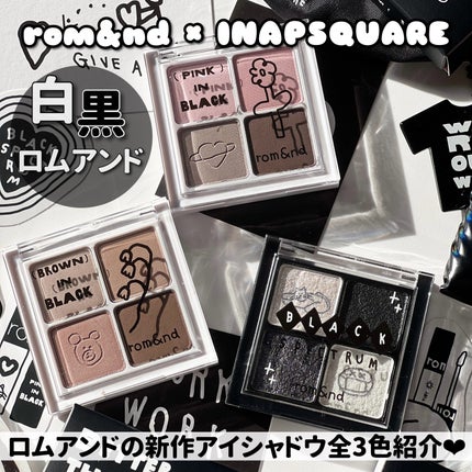 ベターザンアイズ/rom&nd/アイシャドウパレットを使ったクチコミ(1枚目)