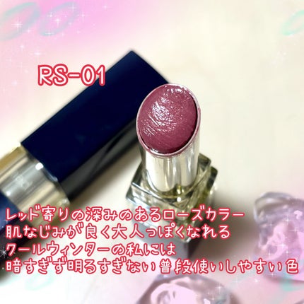 ブライトアップルージュ/media/口紅を使ったクチコミ(3枚目)