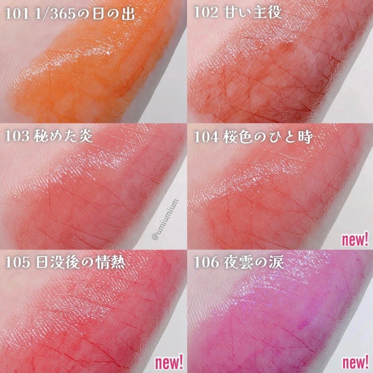 ケイト リップモンスター/KATE/口紅を使ったクチコミ(4枚目)