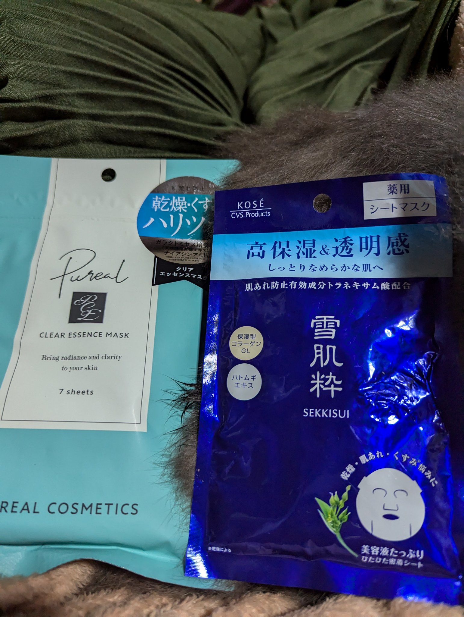 薬用 雪肌精 マスク / 雪肌精の口コミ | おすすめ順 | 106件 | LIPS