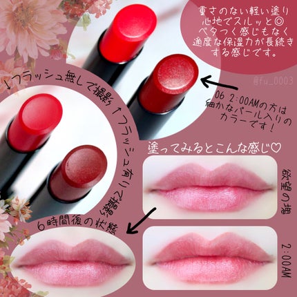 ケイト リップモンスター/KATE/口紅を使ったクチコミ(4枚目)