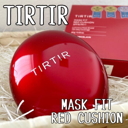 マスク フィット レッド クッション/TIRTIR(ティルティル)/クッションファンデーションを使ったクチコミ(1枚目)