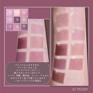 マイフェイブムードアイパレット 9カラー/HOLIKA HOLIKA/パウダーアイシャドウを使ったクチコミ（2枚目）