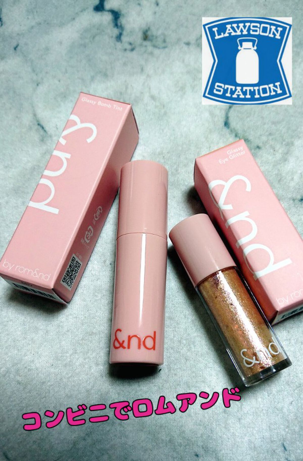 アンドバイロムアンド　グラッシーアイグリッター/&nd by rom&nd/グリッターを使ったクチコミ（1枚目）