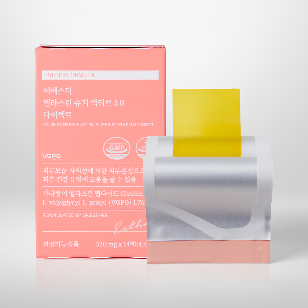 ESTHER FORMULA ヨエスターエラスチンスーパーアクティブ3.0ダイレクト