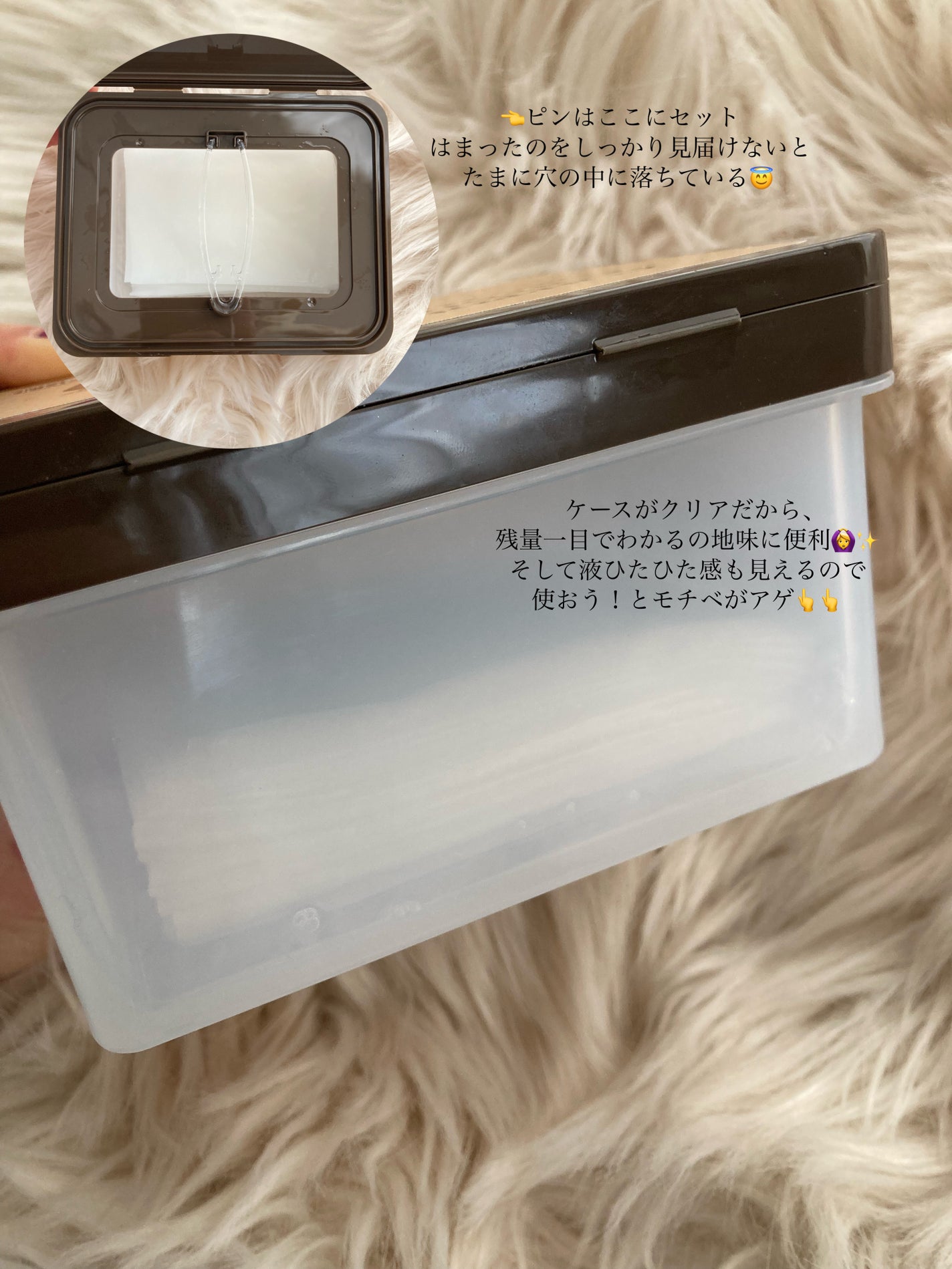 キャロットカロテン デイリーマスク/SKINFOOD/シートマスク・パックを使ったクチコミ(3枚目)