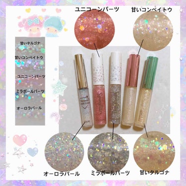 アイスパングルグリッター/HOLIKA HOLIKA/リキッドアイライナーを使ったクチコミ（3枚目）