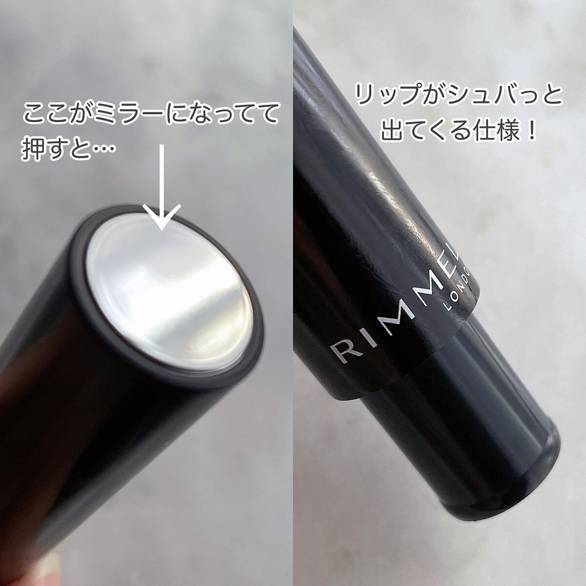 ラスティング フィニッシュ オイルモイスト ティント C/リンメル ロンドン/リップティントを使ったクチコミ(4枚目)