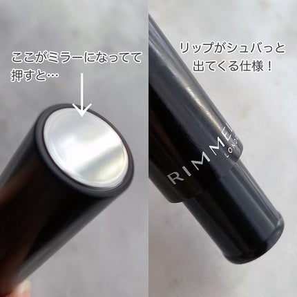 ラスティング フィニッシュ オイルモイスト ティント C/リンメル ロンドン/リップティントを使ったクチコミ(4枚目)