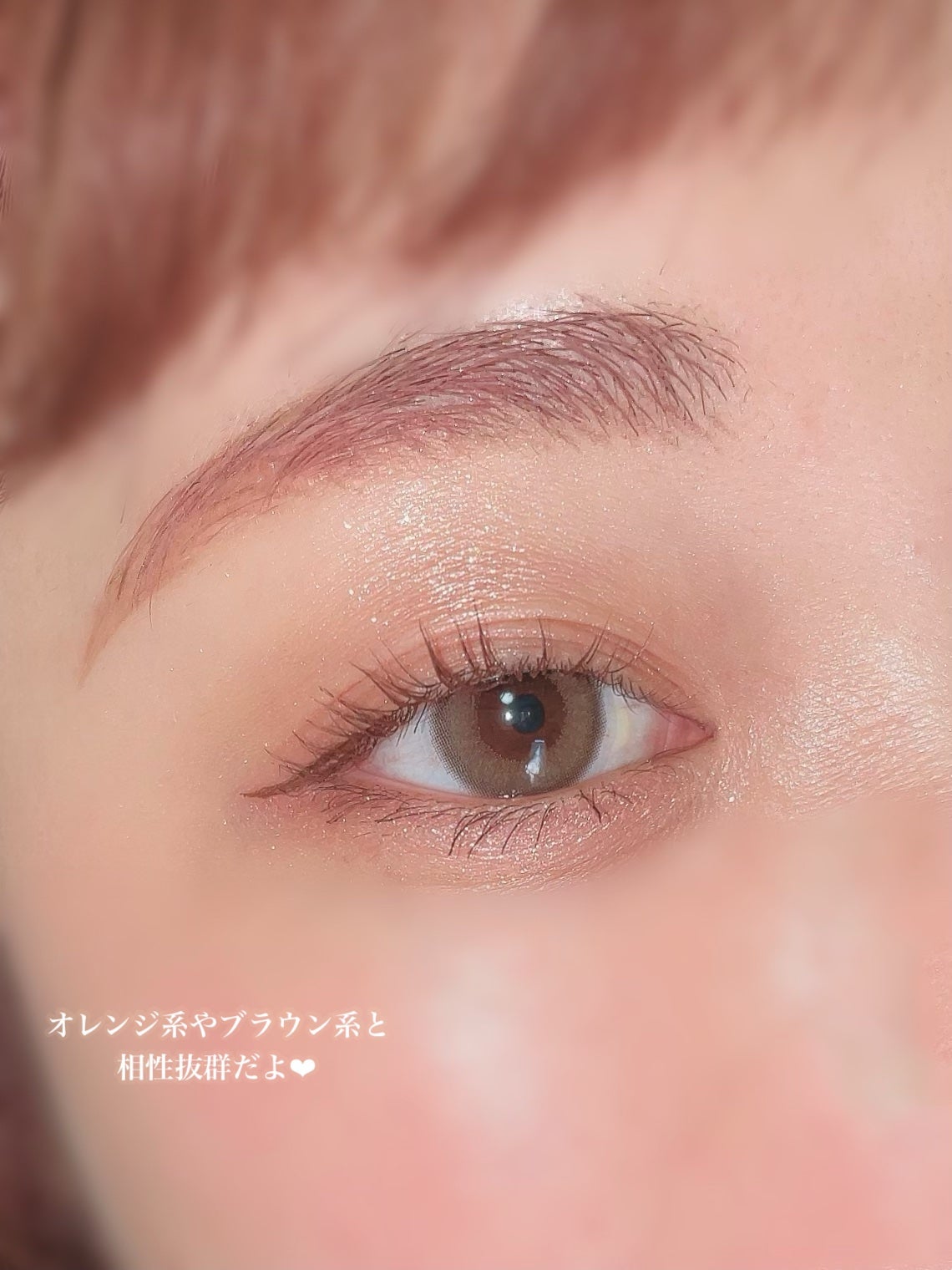 ごんす@YouTube始めました on LIPS 「《CLIOキラキララメ❤︎》他のクリオのアイシャドウを買ったら..」(4枚目)