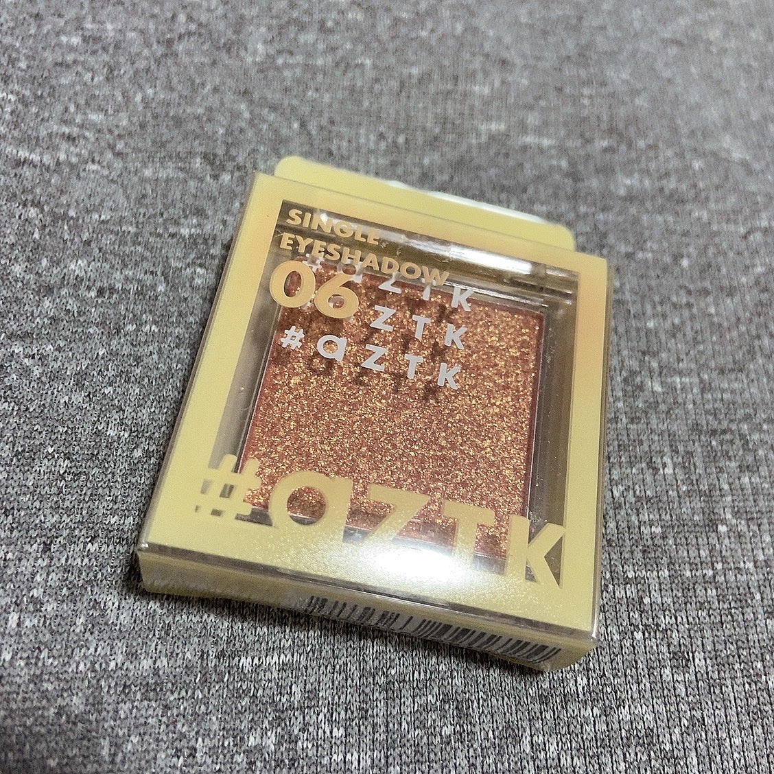 ハル on LIPS 「かわいすぎるーーーーーーーもーーーーーーーーー#aztk#アイ..」(1枚目)