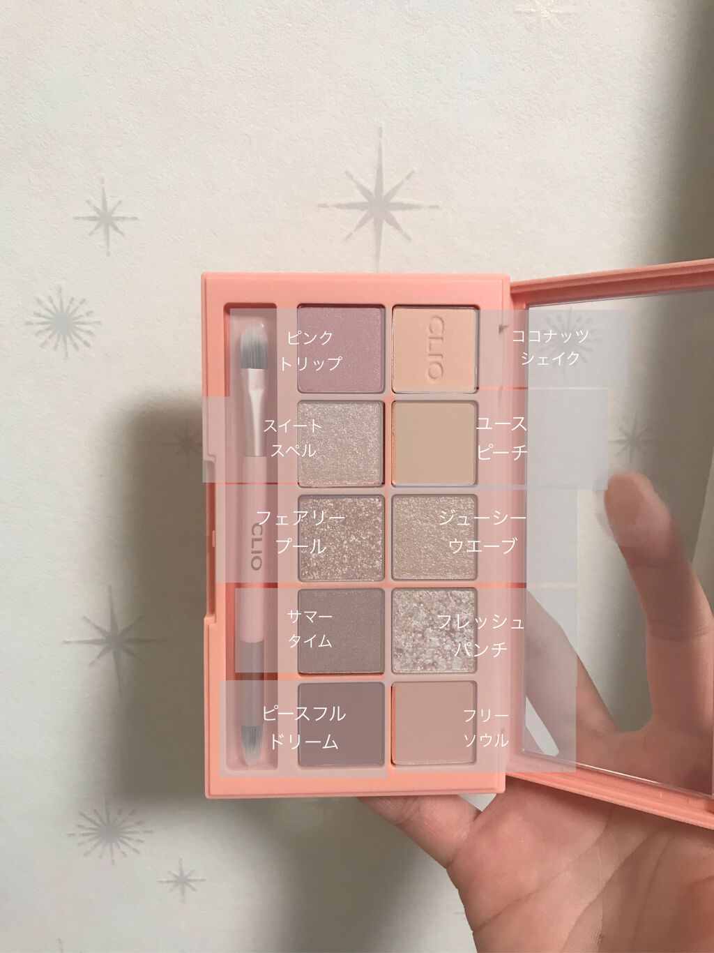 ãã ã¢ã€ ãã¬ãã/CLIO/ã¢ã€ã·ã£ããŠãã¬ããã䜿ã£ãã¯ãã³ãïŒ2æç®ïŒ