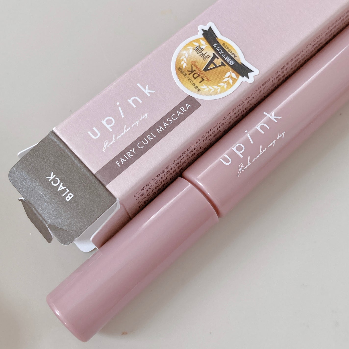 フェアリーカールマスカラ/upink/マスカラを使ったクチコミ(7枚目)