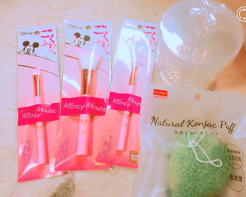 ごくふわっ ミッキーブラシ/DAISO/メイクブラシを使ったクチコミ（1枚目）