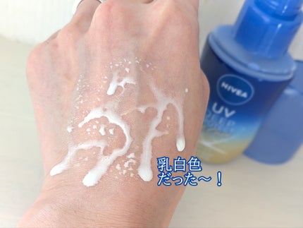 ニベアUV ディーププロテクト&ケア ミルクミスト/ニベア/日焼け止めミスト・スプレーを使ったクチコミ(3枚目)