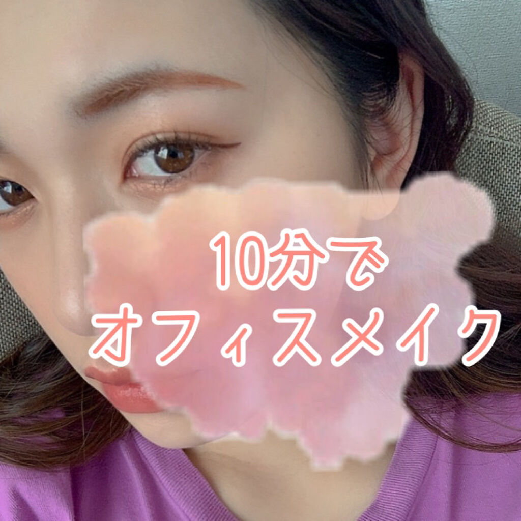 UR GLAM　MARBLE EYESHADOW/U R GLAM/単色アイシャドウを使ったクチコミ（1枚目）