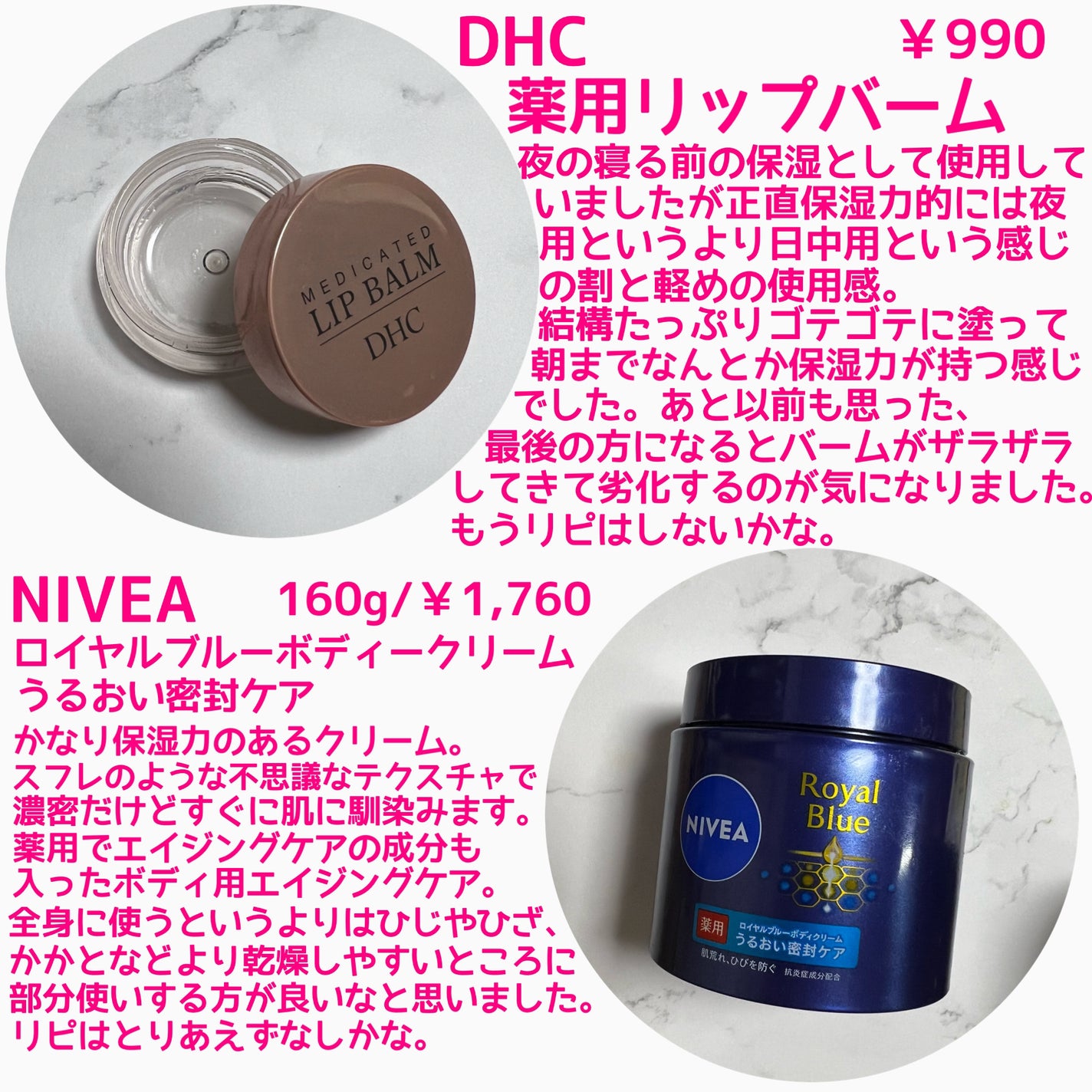 CICA デイリースージングマスク/VT/シートマスク・パックを使ったクチコミ(2枚目)