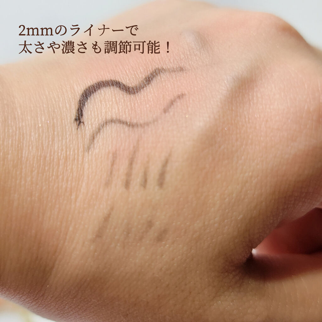 ジェルライナー/チャコット・コスメティクス/ジェルアイライナーを使ったクチコミ（3枚目）
