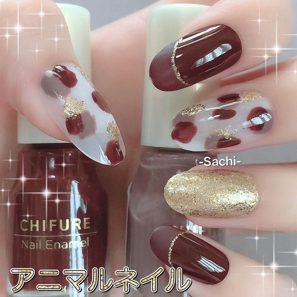 カラフルネイルズ/キャンメイク/マニキュアを使ったクチコミ(1枚目)