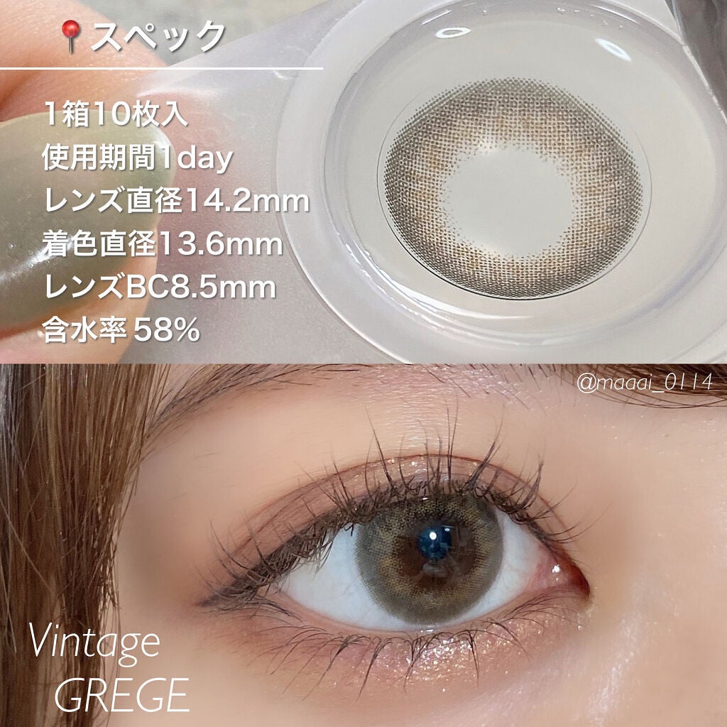 Angelcolor Bambi Series Vintage 1day/AngelColor/ワンデー(1DAY)カラコンを使ったクチコミ(3枚目)