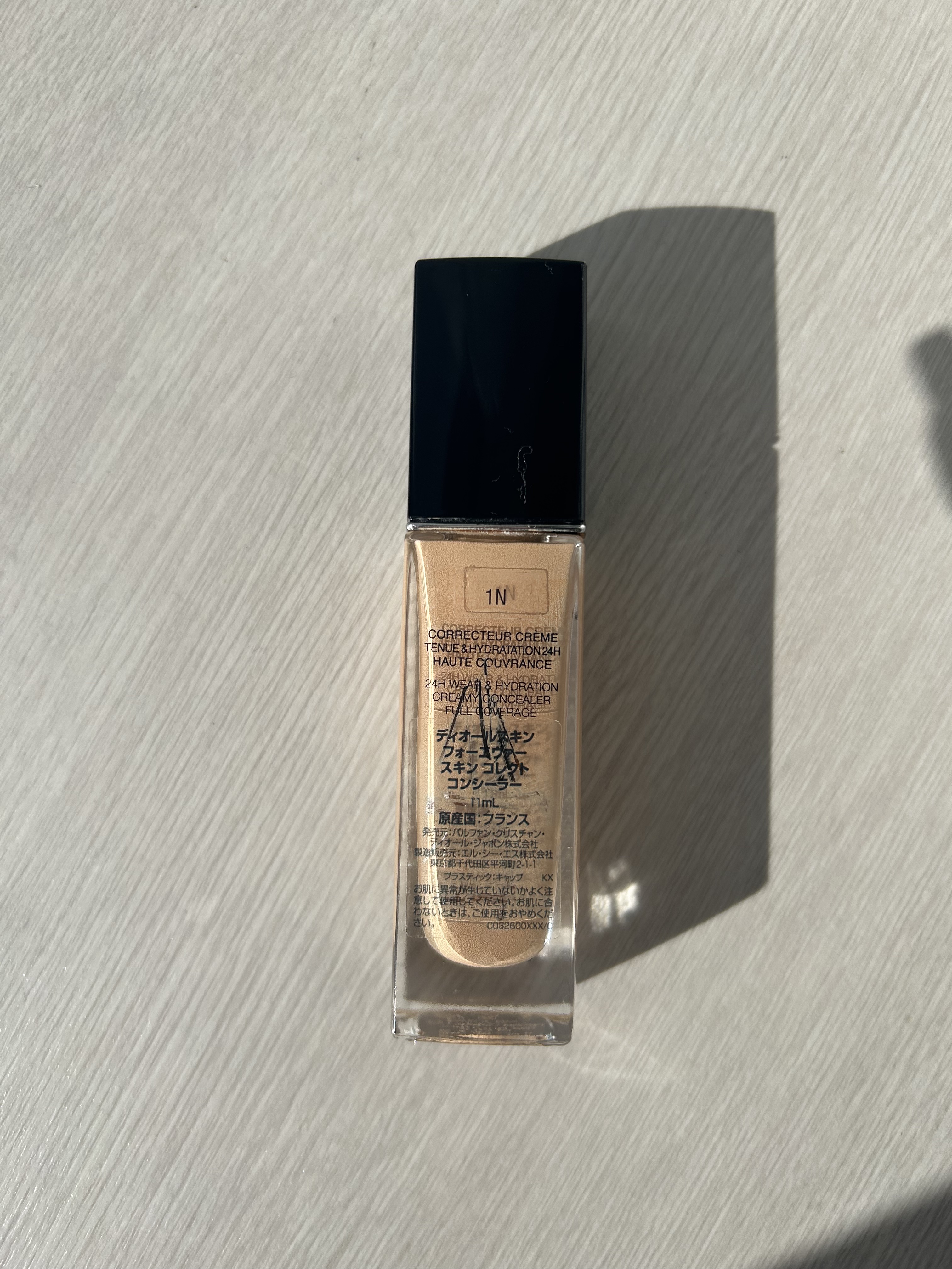 ディオールスキン フォーエヴァー スキン コレクト コンシーラー/Dior/リキッドコンシーラーを使ったクチコミ（3枚目）