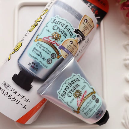 è¬çšè¶³æããããã¯ãªãŒã /ããªããã¥ã¬/ããªãã©ã³ãã»å¶æ±å€ã䜿ã£ãã¯ãã³ãïŒ6æç®ïŒ