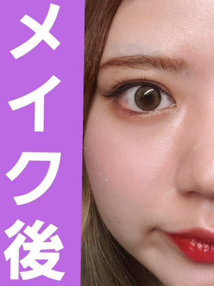 バタフライアイシャドウパレット/AGAG/アイシャドウパレットを使ったクチコミ(3枚目)
