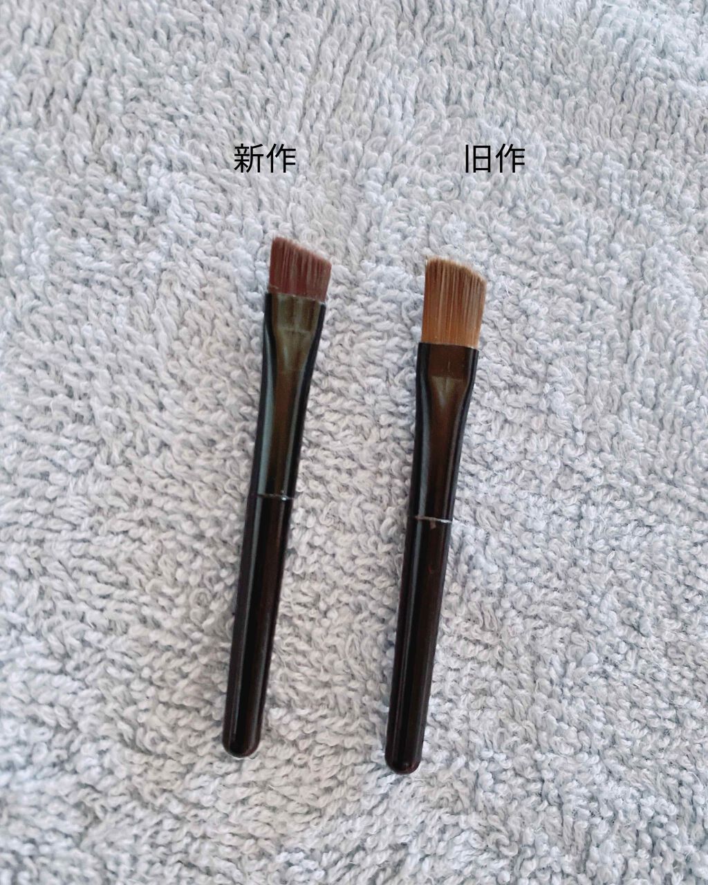 UR GLAM　EYEBROW POWDER/U R GLAM/パウダーアイブロウを使ったクチコミ（2枚目）