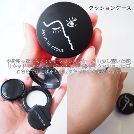 ウィンクファンデーション/Javin De Seoul/リキッドファンデーションを使ったクチコミ(5枚目)