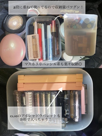 ポリプロピレン メイクボックス 1/2 横ハーフ/無印良品/化粧ポーチを使ったクチコミ(3枚目)