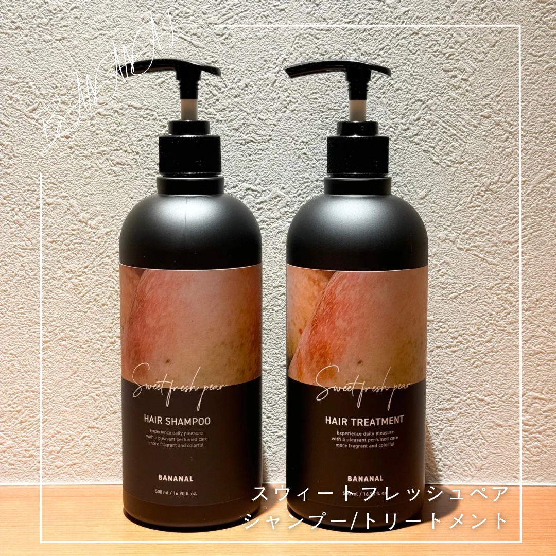 パフュームドヘアシャンプー Sweet Fresh Pear/BANANAL/市販シャンプーを使ったクチコミ（1枚目）