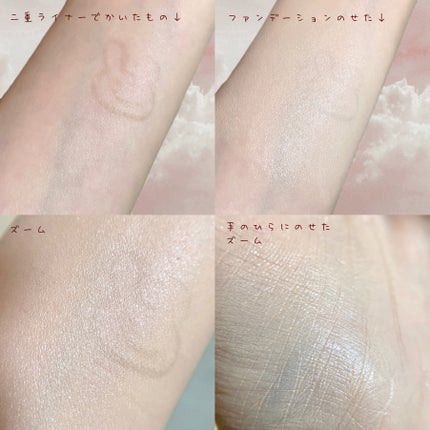 ピンクティーツリーカバーアップグロウクッション/APLIN/クッションファンデーションを使ったクチコミ(4枚目)