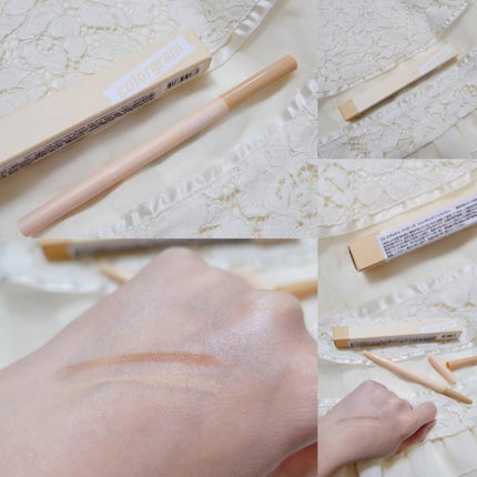 オールインワン涙袋メーカー/Colorgram/ペンシルアイライナーを使ったクチコミ(7枚目)