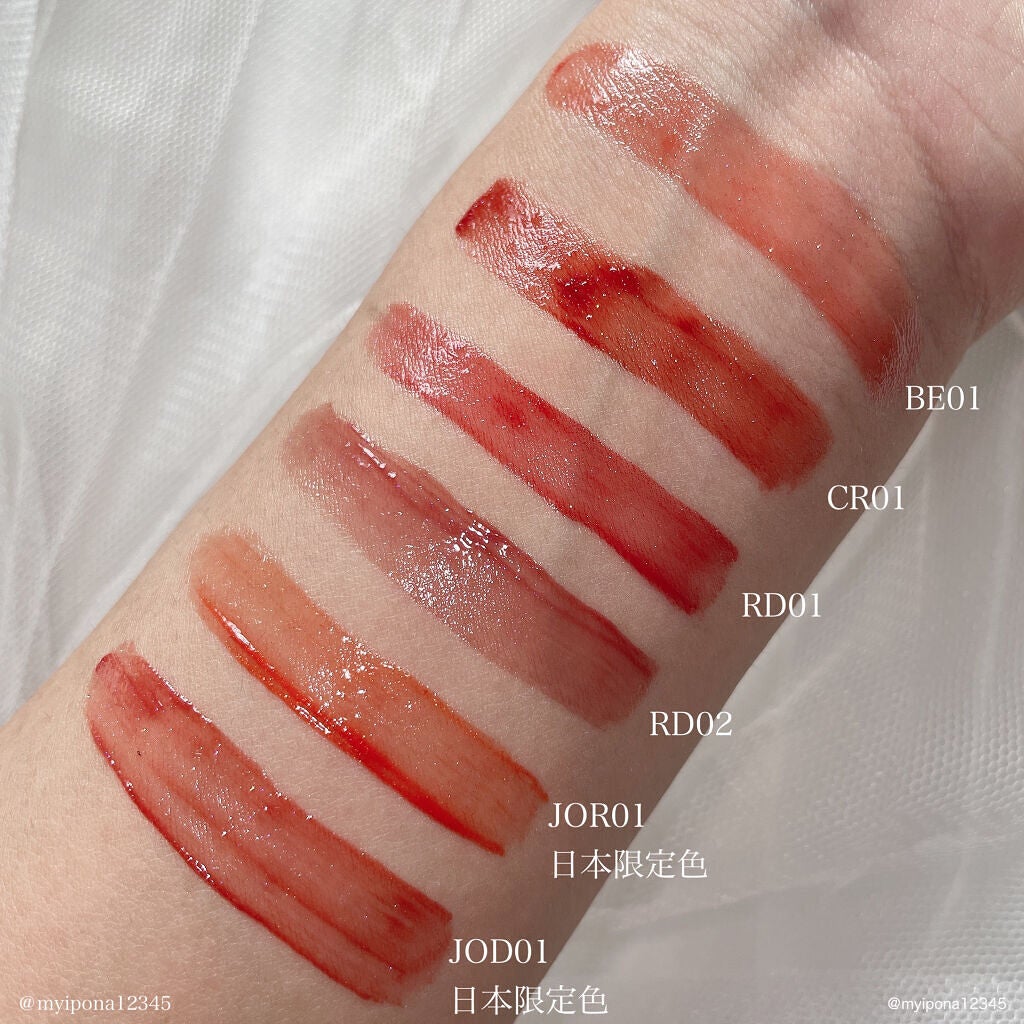 アピュー ジューシーパン スパークリングティント/A’pieu/口紅を使ったクチコミ(2枚目)