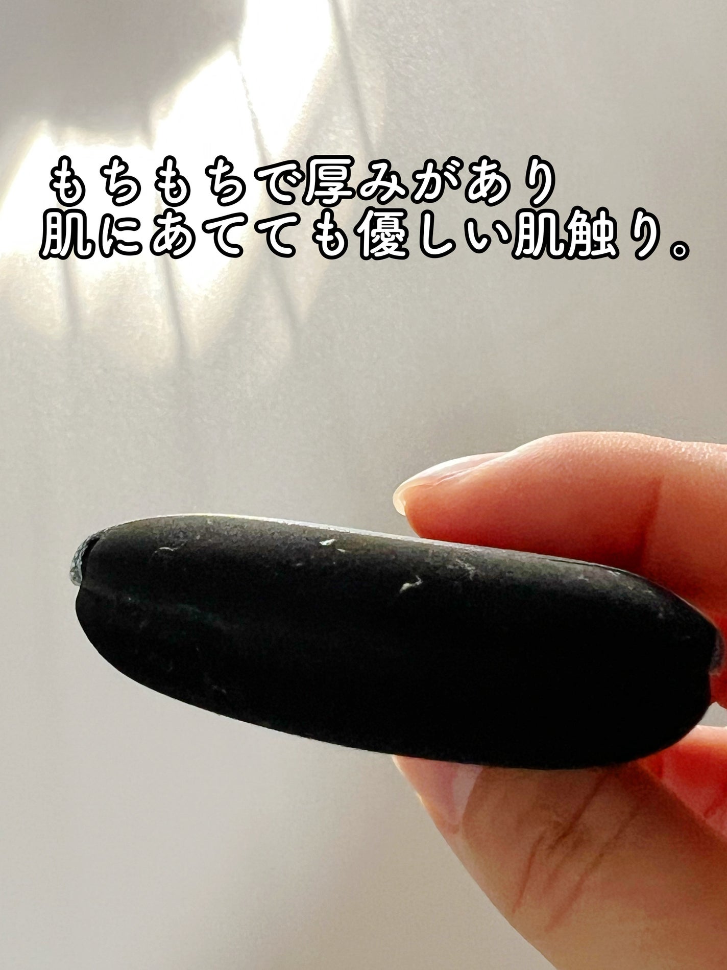 マルチファンデパフ 2P/ロージーローザ/パフ・スポンジを使ったクチコミ(3枚目)