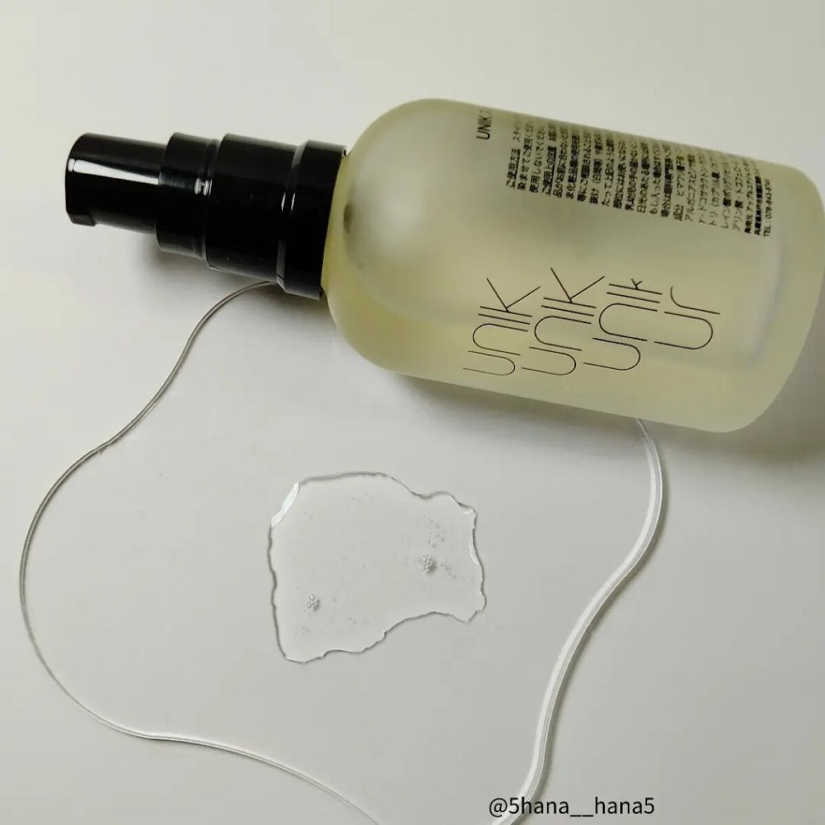 ナノシルクヘアミルク/UNIK/ヘアミルクを使ったクチコミ（2枚目）