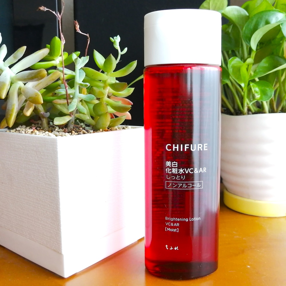 美白化粧水 VC&AR しっとりタイプ/ちふれ/化粧水を使ったクチコミ（2枚目）