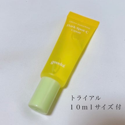 ã°ãªãŒã³ã¿ã³ãžã§ãªã³ ãã¿C ããŒã¯ã¹ãããã±ã¢ã»ã©ã /goodal/çŸå®¹æ¶²ã䜿ã£ãã¯ãã³ãïŒ8æç®ïŒ