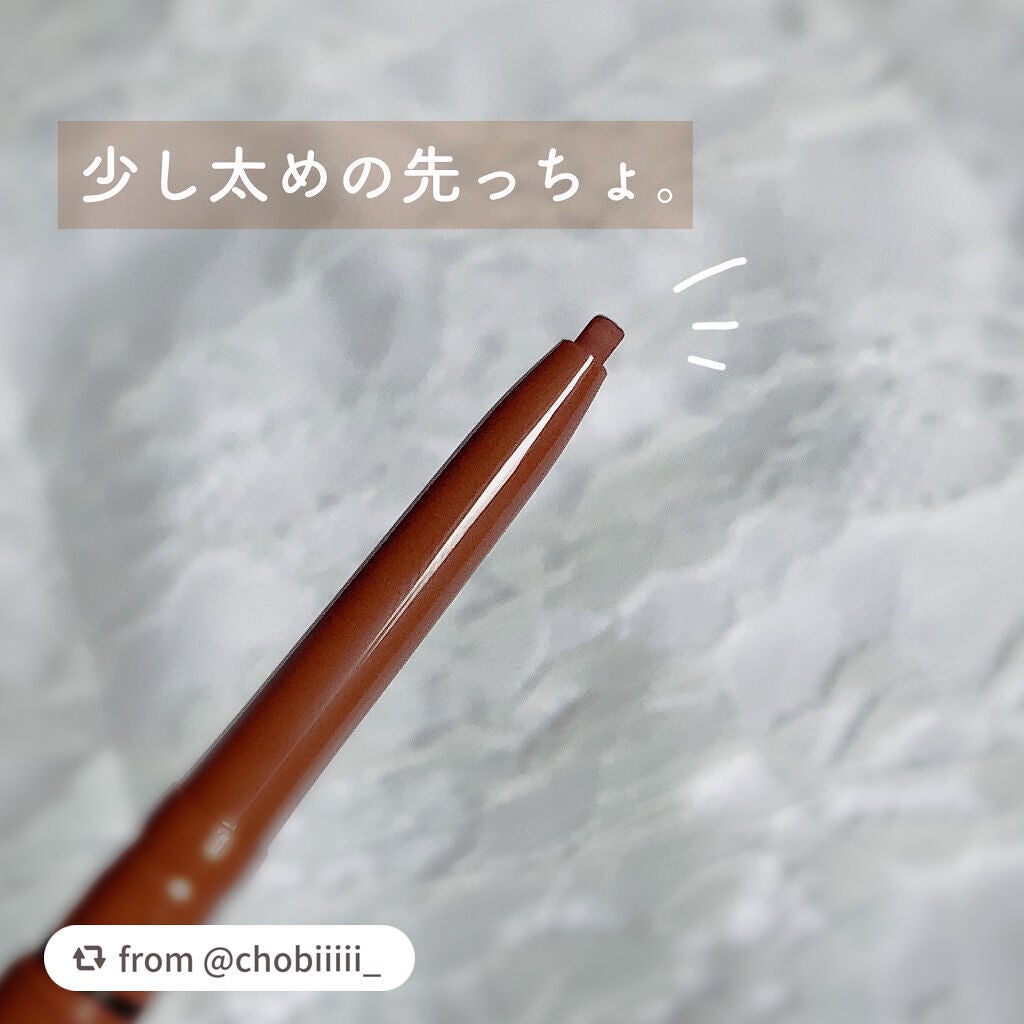 ブラウンズ クリーミィペンシル/Visée/ペンシルアイライナーを使ったクチコミ(4枚目)