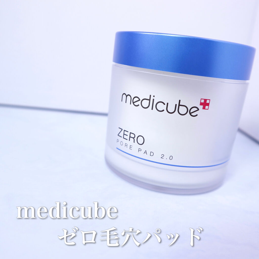 ゼロ毛穴パッド 2.0/MEDICUBE/トナーパッドを使ったクチコミ（2枚目）