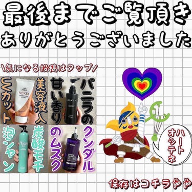 マイルド＆モイスチャーアロエジェル/ネイチャーリパブリック/ボディローションを使ったクチコミ（4枚目）